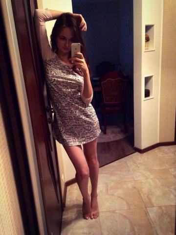 Диана