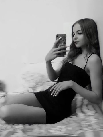 Хана